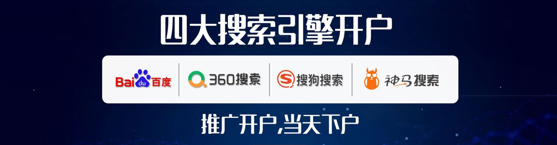 巴宜微博信息流