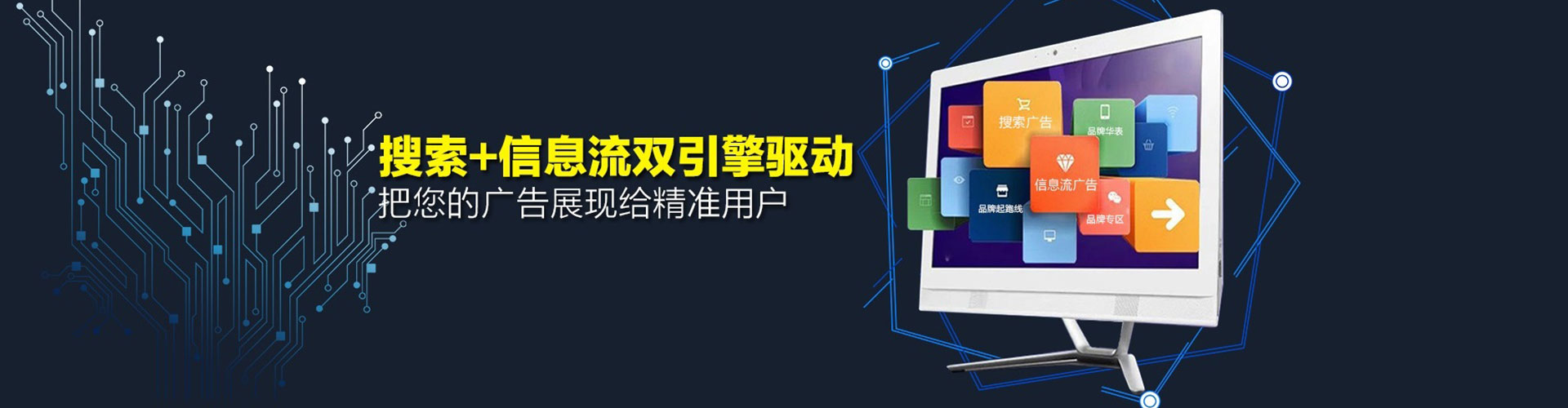 巴宜sem怎么做